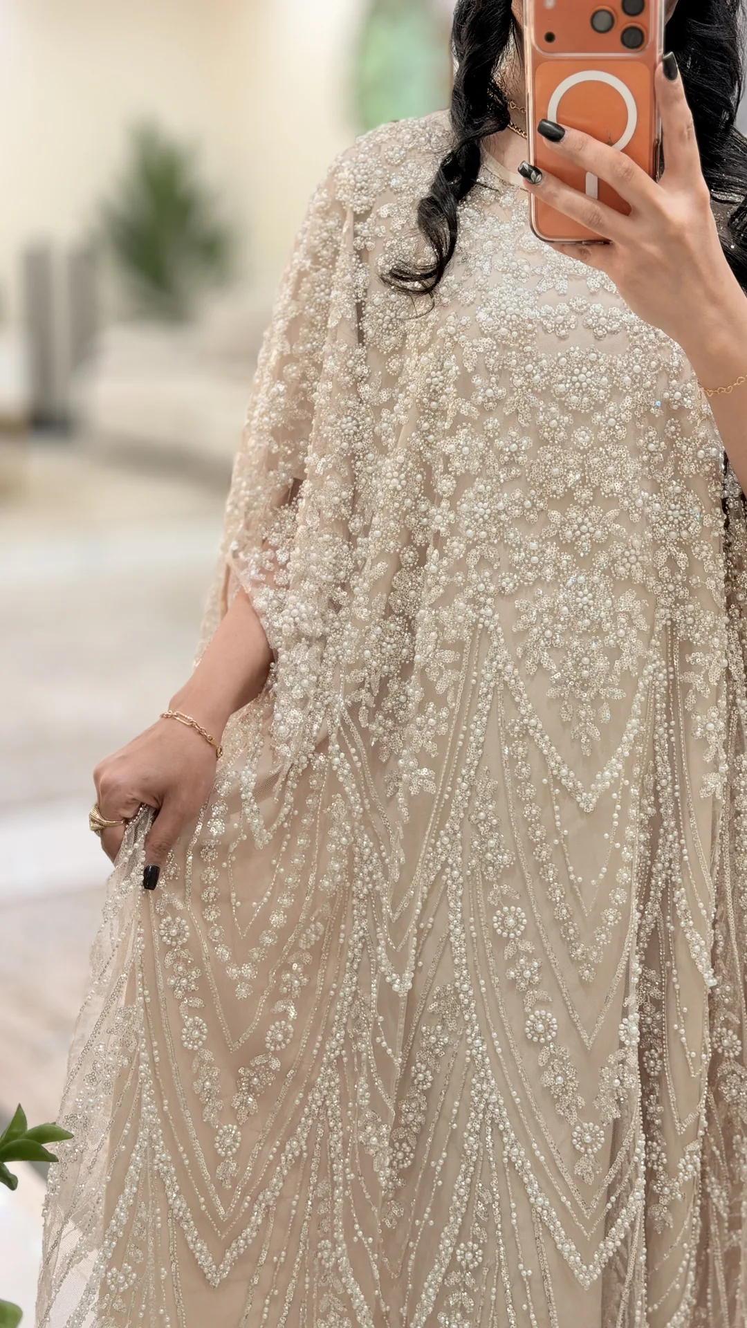 عبا مجلسی کرم